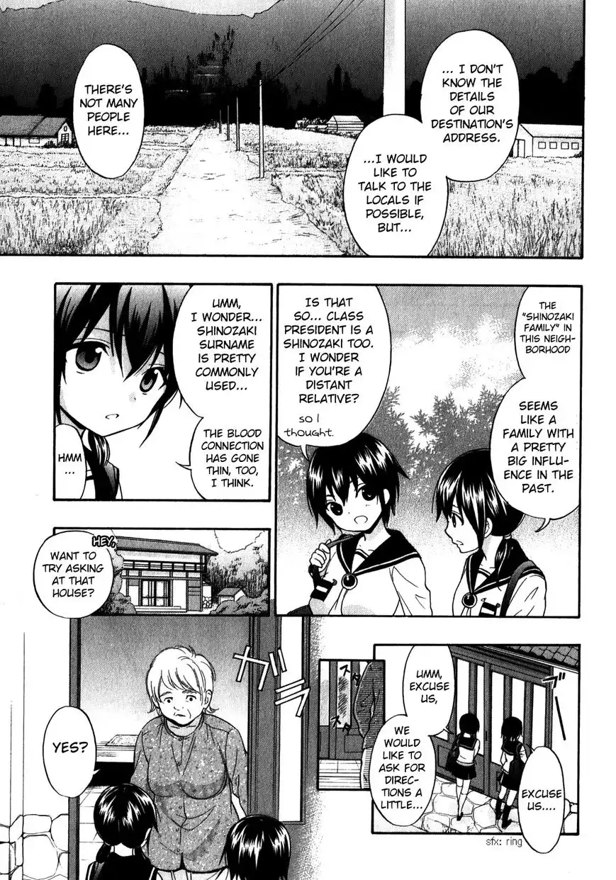 Corpse Party: Book of Shadows Chapter 9 9